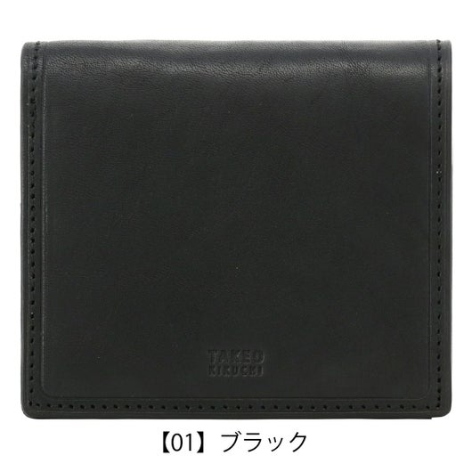 【01】ブラック