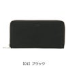 【01】ブラック