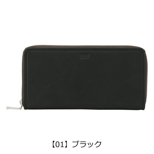 【01】ブラック