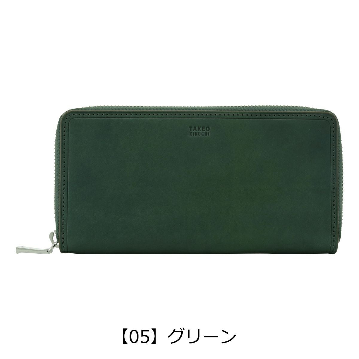 タケオキクチ 長財布 ラウンドファスナー 本革 メンズ コルティ 742626