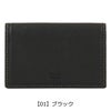 【01】ブラック