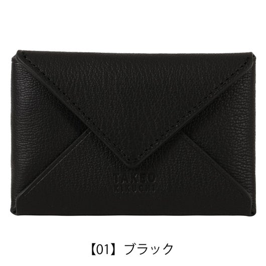 【01】ブラック