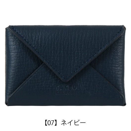 【07】ネイビー