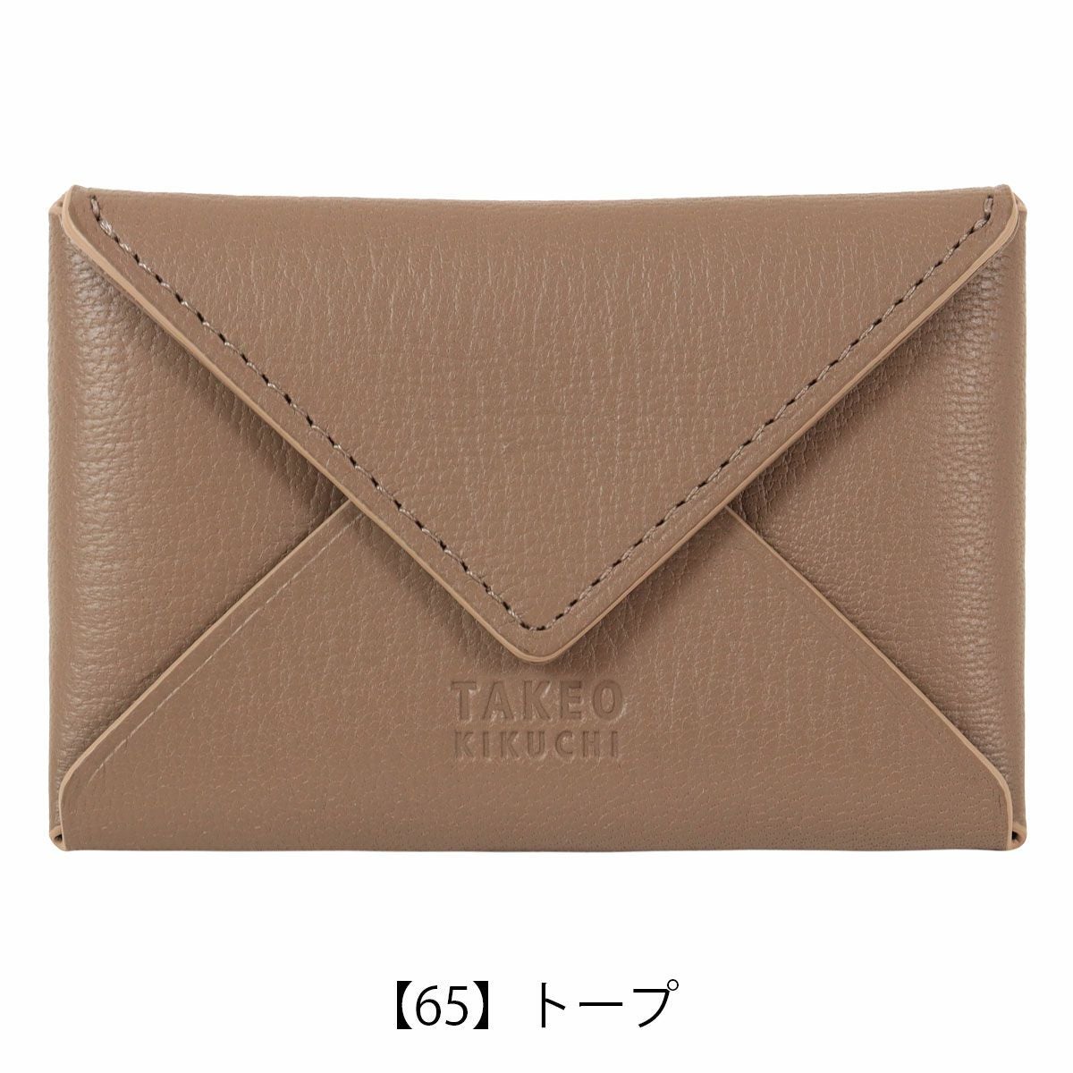 タケオキクチ コインケース 本革 軽量 メンズ 744611 クラーク TAKEO