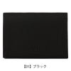 【01】ブラック
