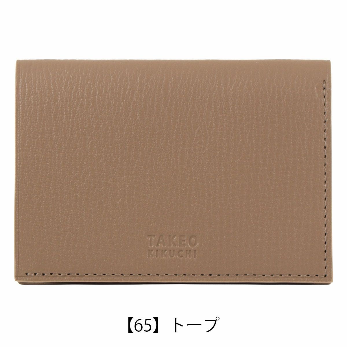 タケオキクチ 名刺入れ 本革 軽量 メンズ 744612 クラーク TAKEO