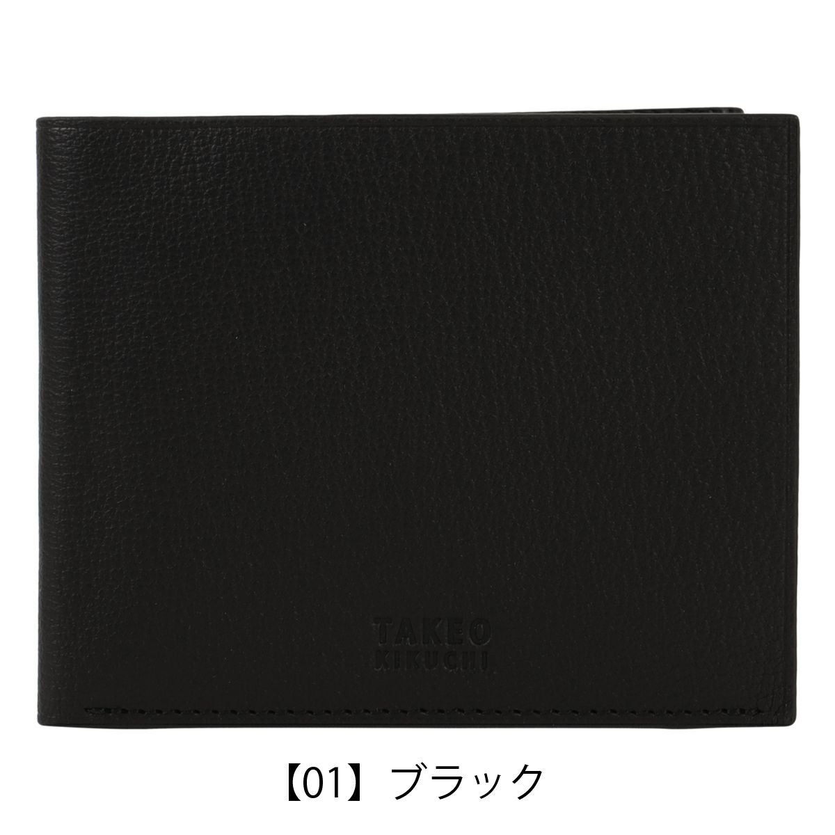 タケオキクチ 二つ折り財布 本革 軽量 メンズ 744614 クラーク TAKEO