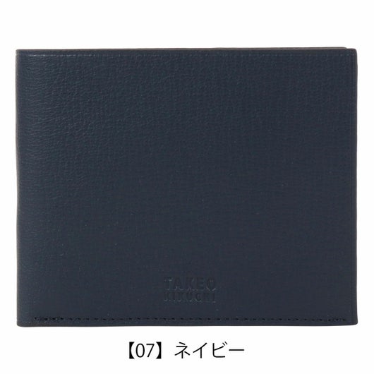 【07】ネイビー