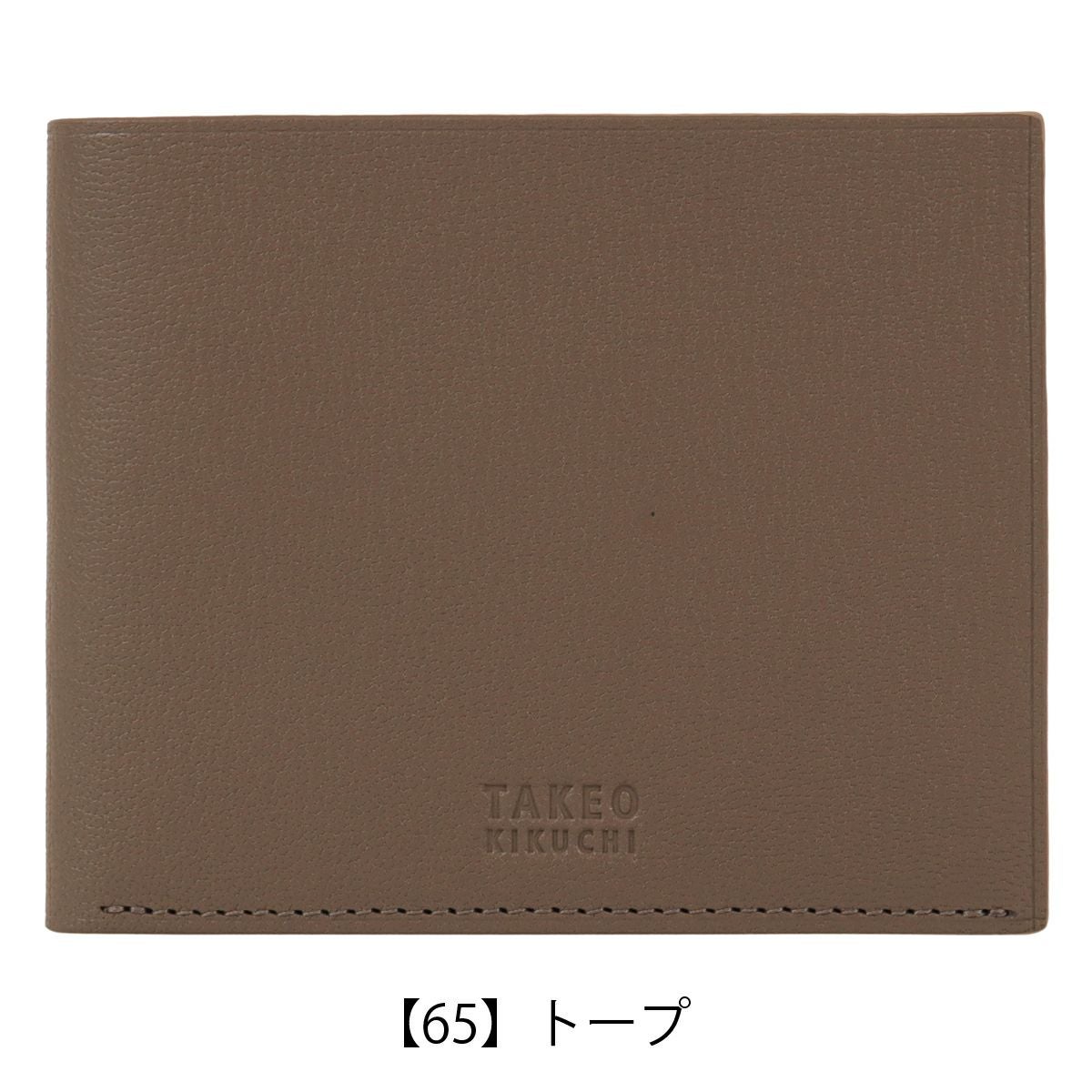 タケオキクチ 二つ折り財布 本革 軽量 メンズ 744614 クラーク TAKEO