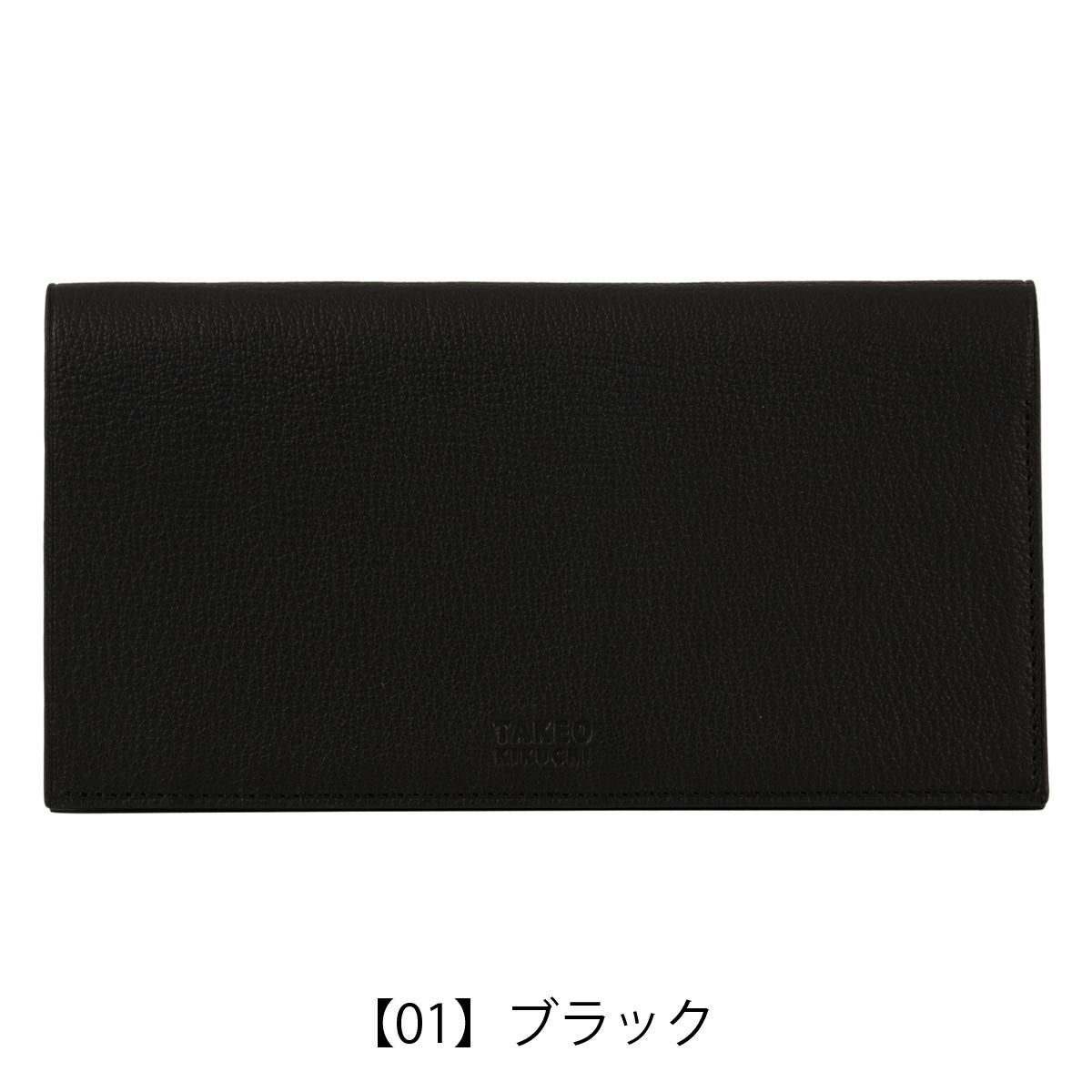 タケオキクチ 長財布 本革 軽量 メンズ 744615 クラーク TAKEO KIKUCHI