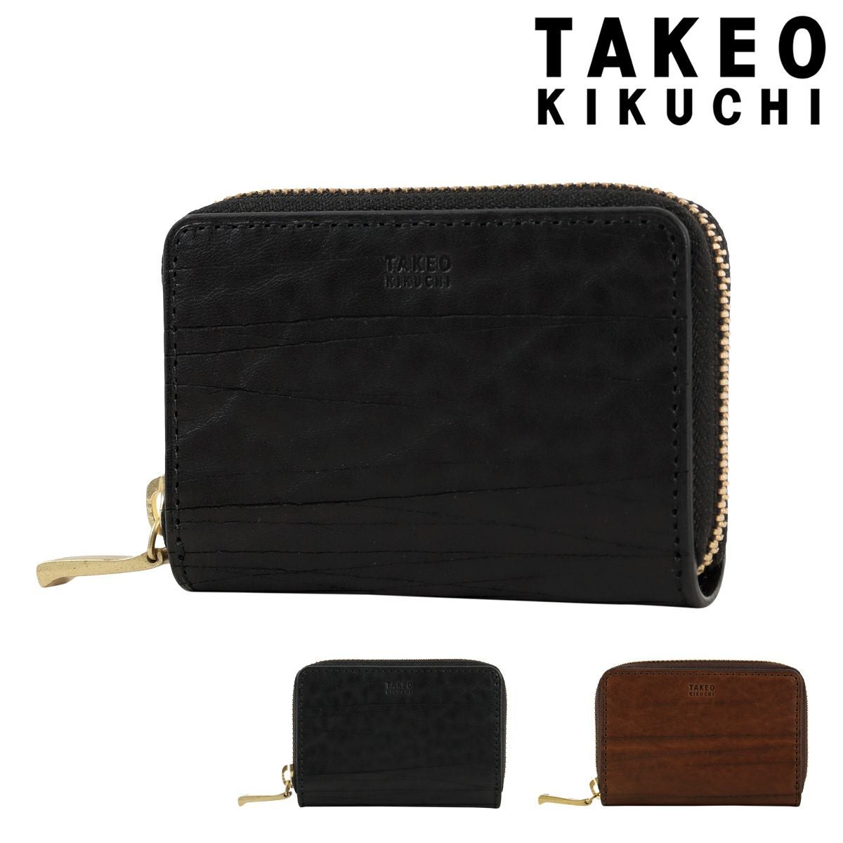 タケオキクチ キーケース 4連 本革 小銭入れ メンズ TKW-00241