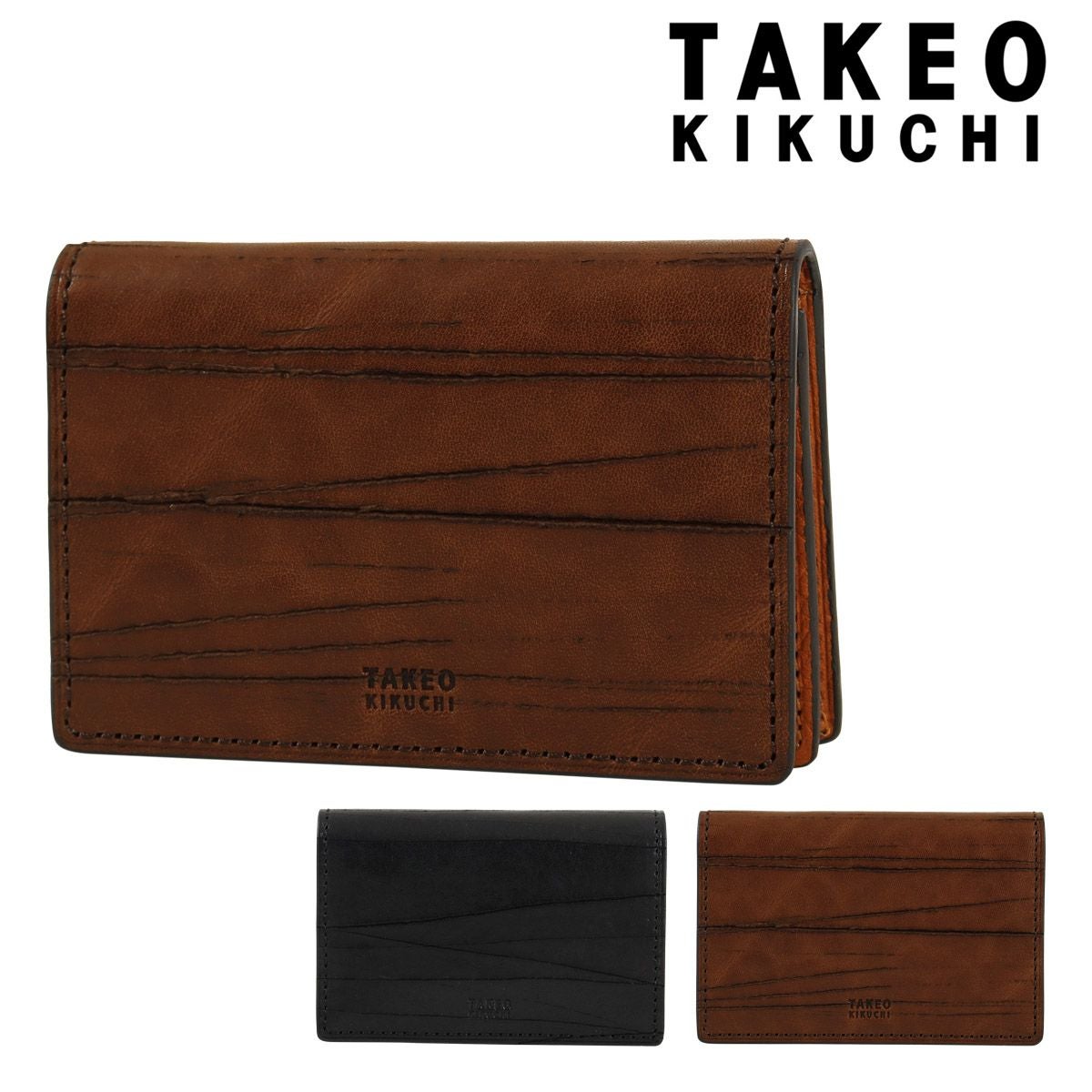 タケオキクチ 名刺入れ 本革 メンズ ルーナ 7070121 TAKEO KIKUCHI