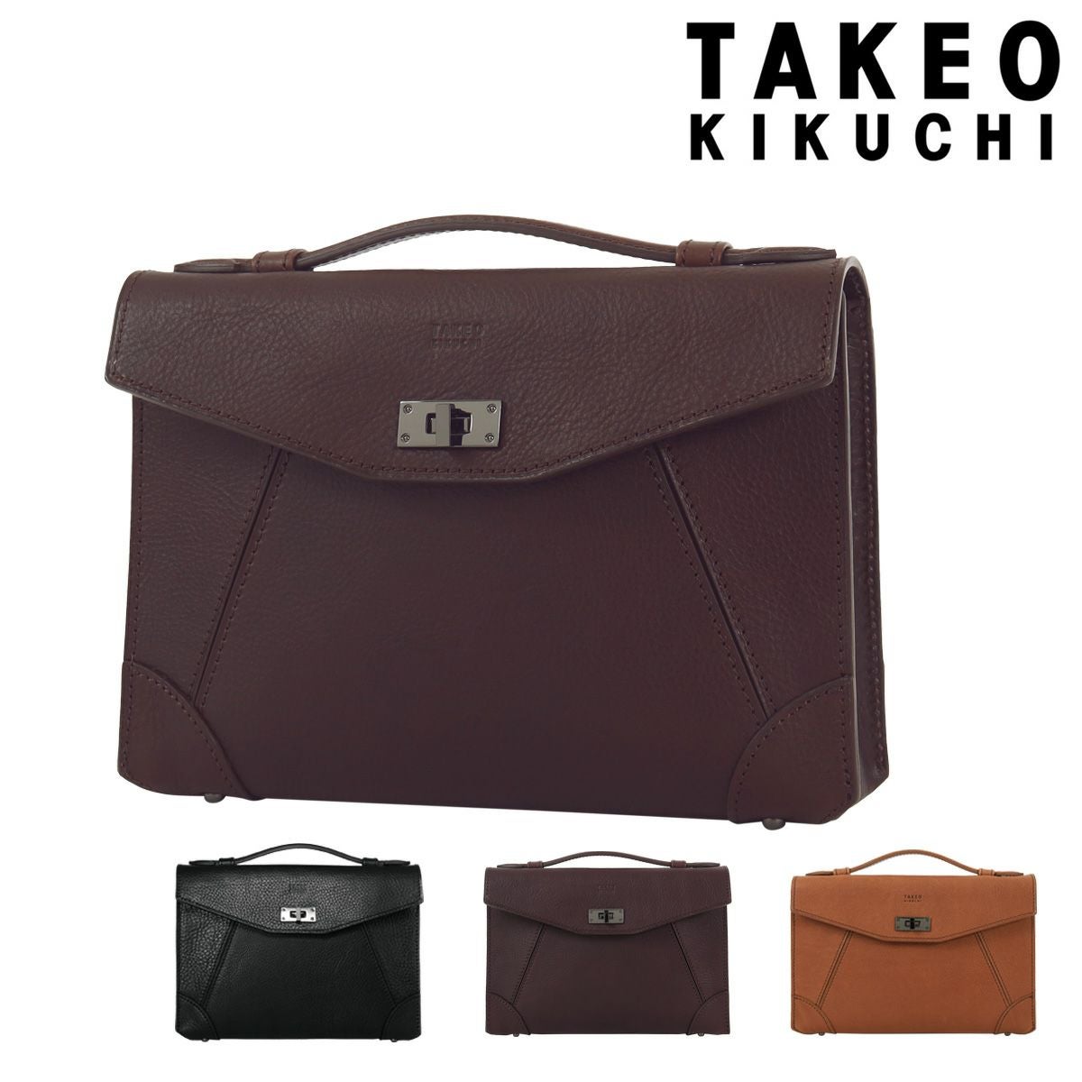 タケオキクチ セカンドバッグ クラッチバッグ レザー 本革 軽量 手持ち