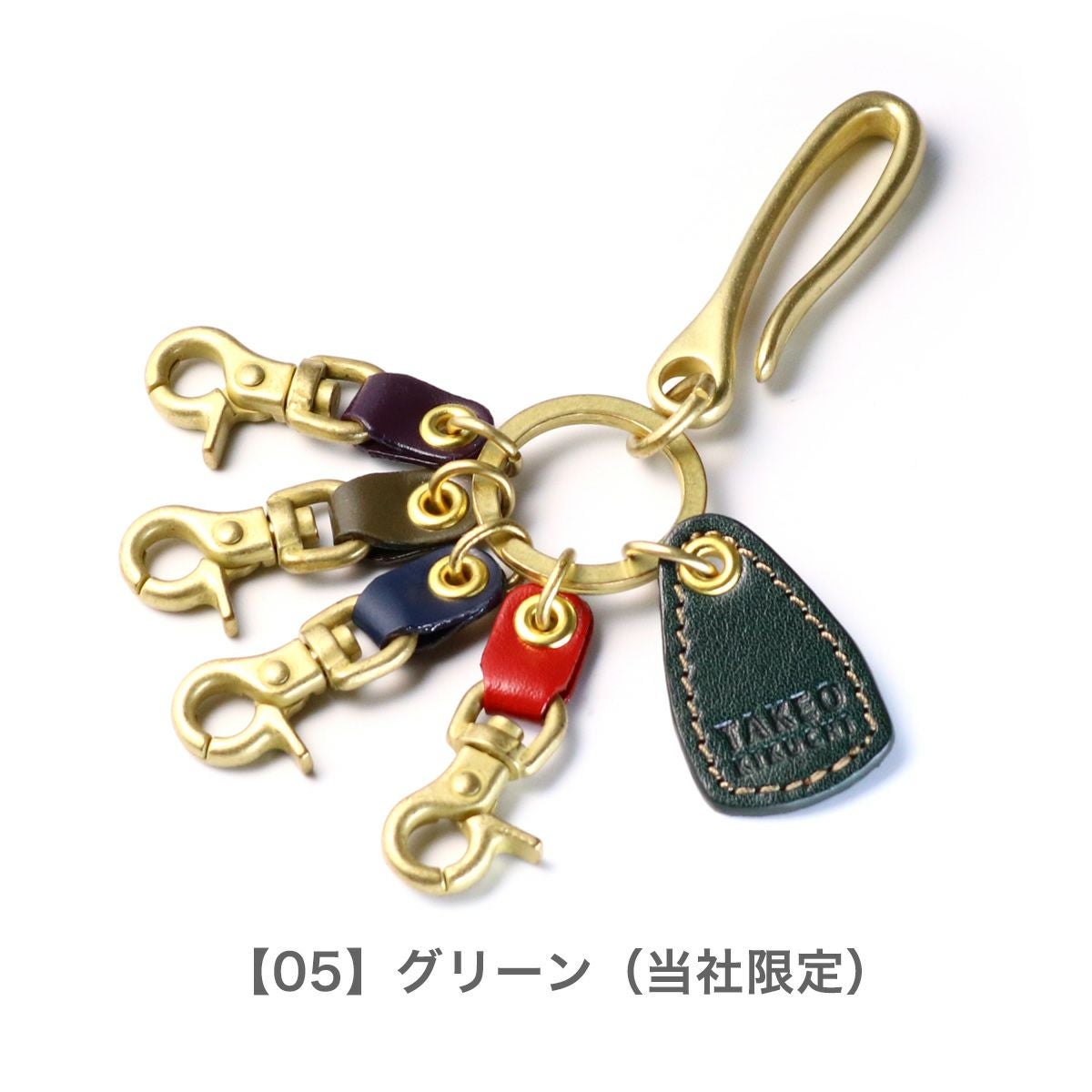タケオキクチ キーホルダー 本革 メンズ エリア 266612 TAKEO KIKUCHI