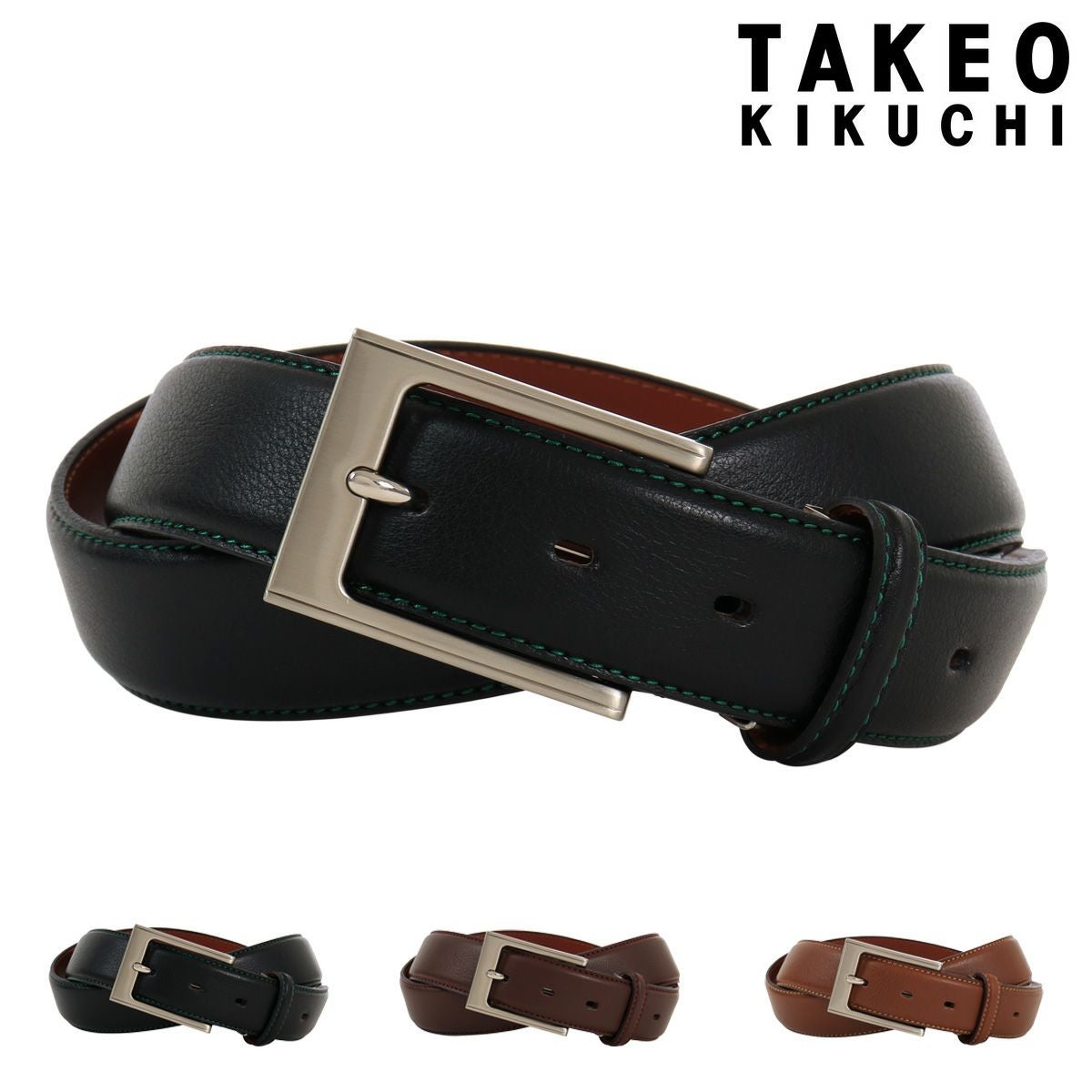 たくや様　7850メンズサイズ 　尾錠付きベルト タチヤ tachiya P0939P 25mm幅 3点尾錠ベルト : STYLE WEB DIRECT