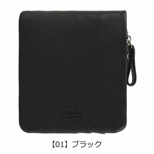 【01】ブラック