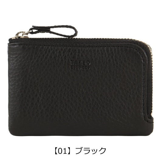 【01】ブラック