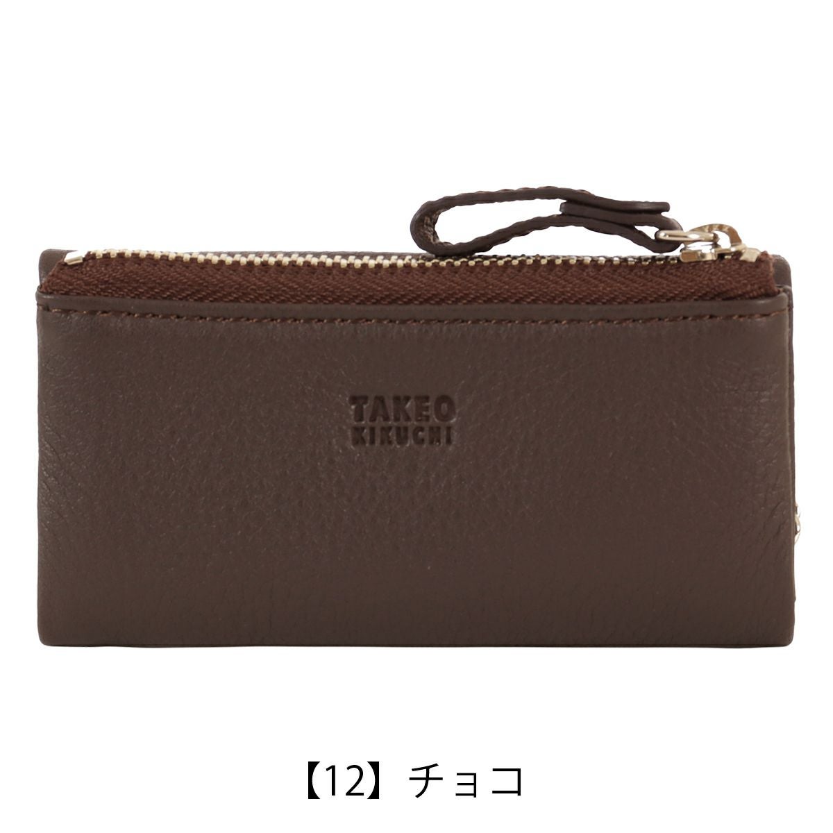 タケオキクチ キーケース 4連 本革 小銭入れ メンズ TKW-00241