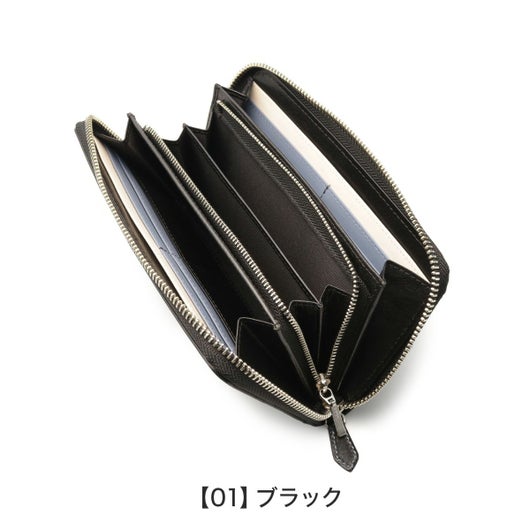 【01】ブラック