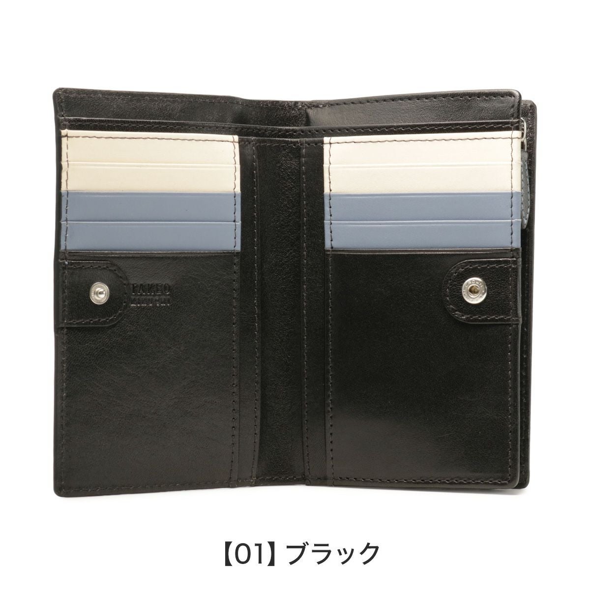 タケオキクチ ミドルウォレット 二つ折り財布 本革 メンズ TKW-00421