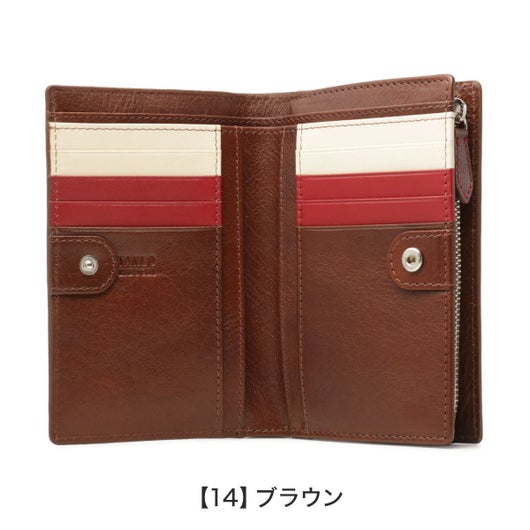 【14】ブラウン