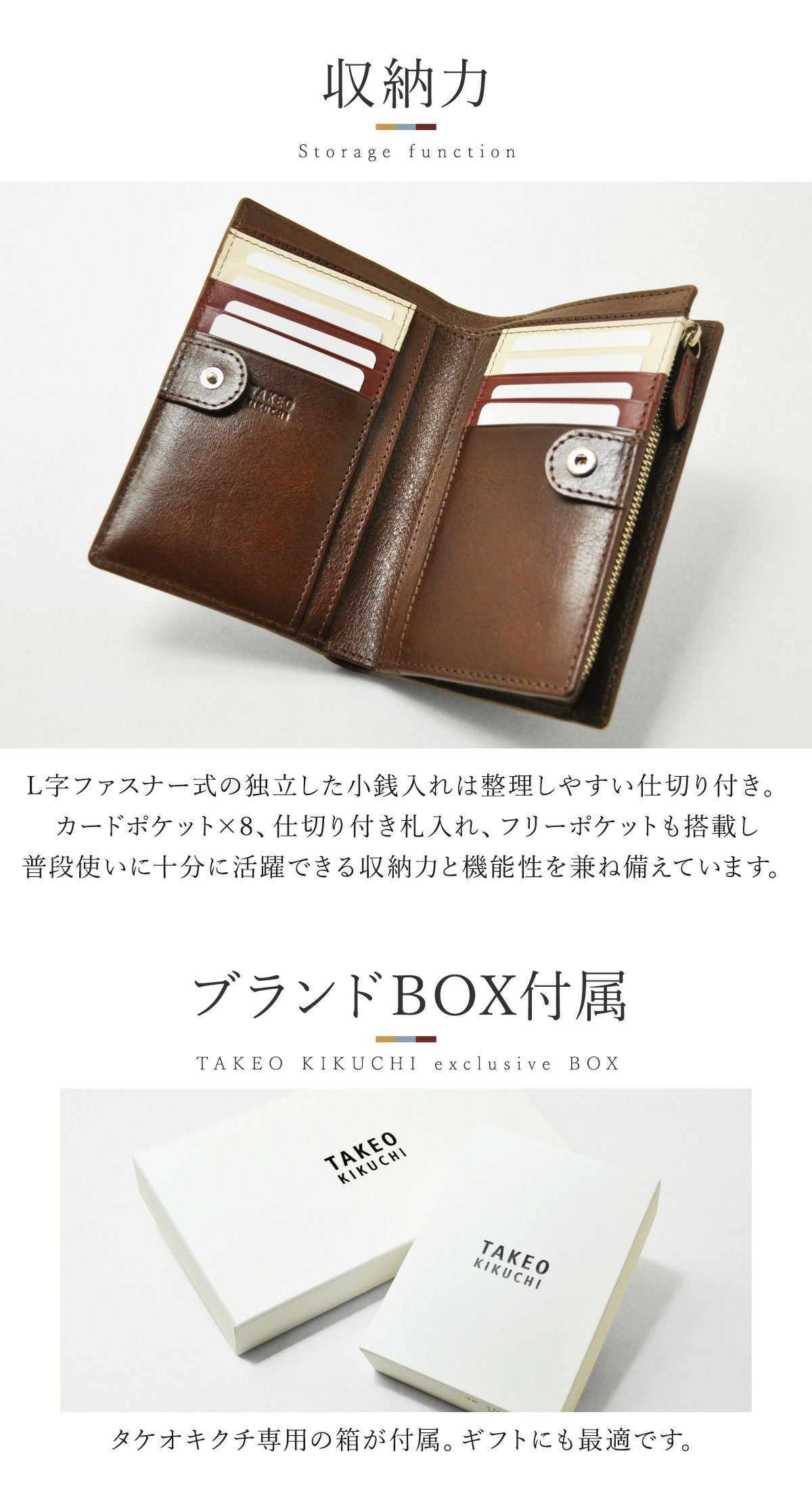 000000141187-37.jpg?size=m&w=