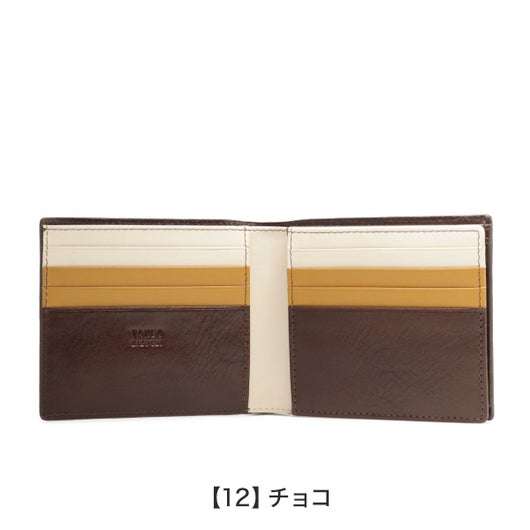 【12】チョコ