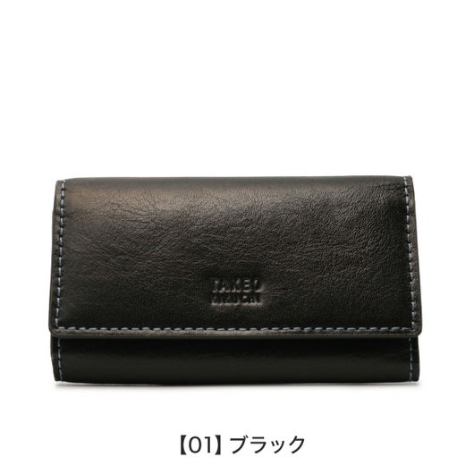 【01】ブラック