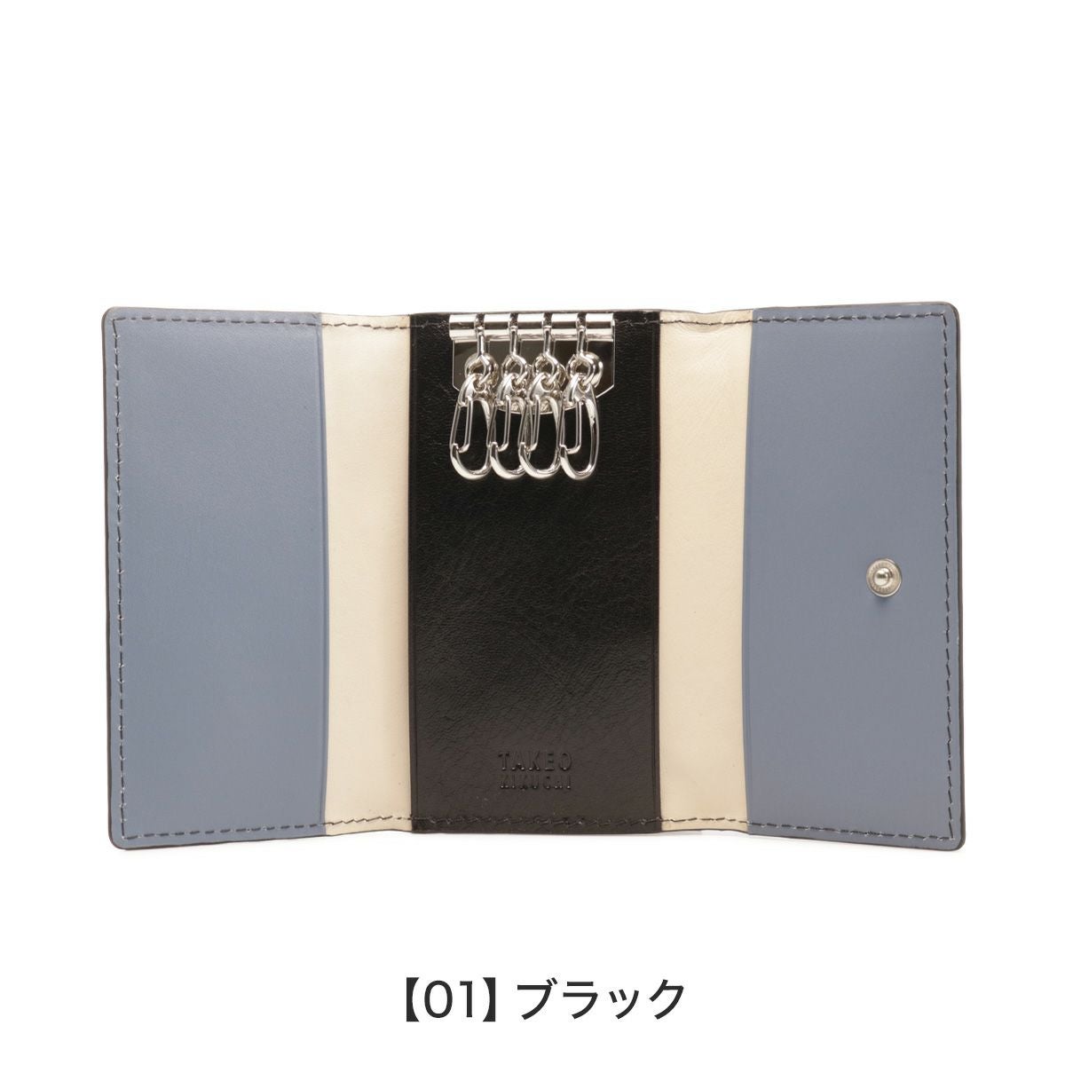 キーケース ラム革財布 バック イタリアンベルト【ブラック】合計4点 SHIPS:【SAFFIANO LEATHER】 イタリアンレザー キーケース （財布