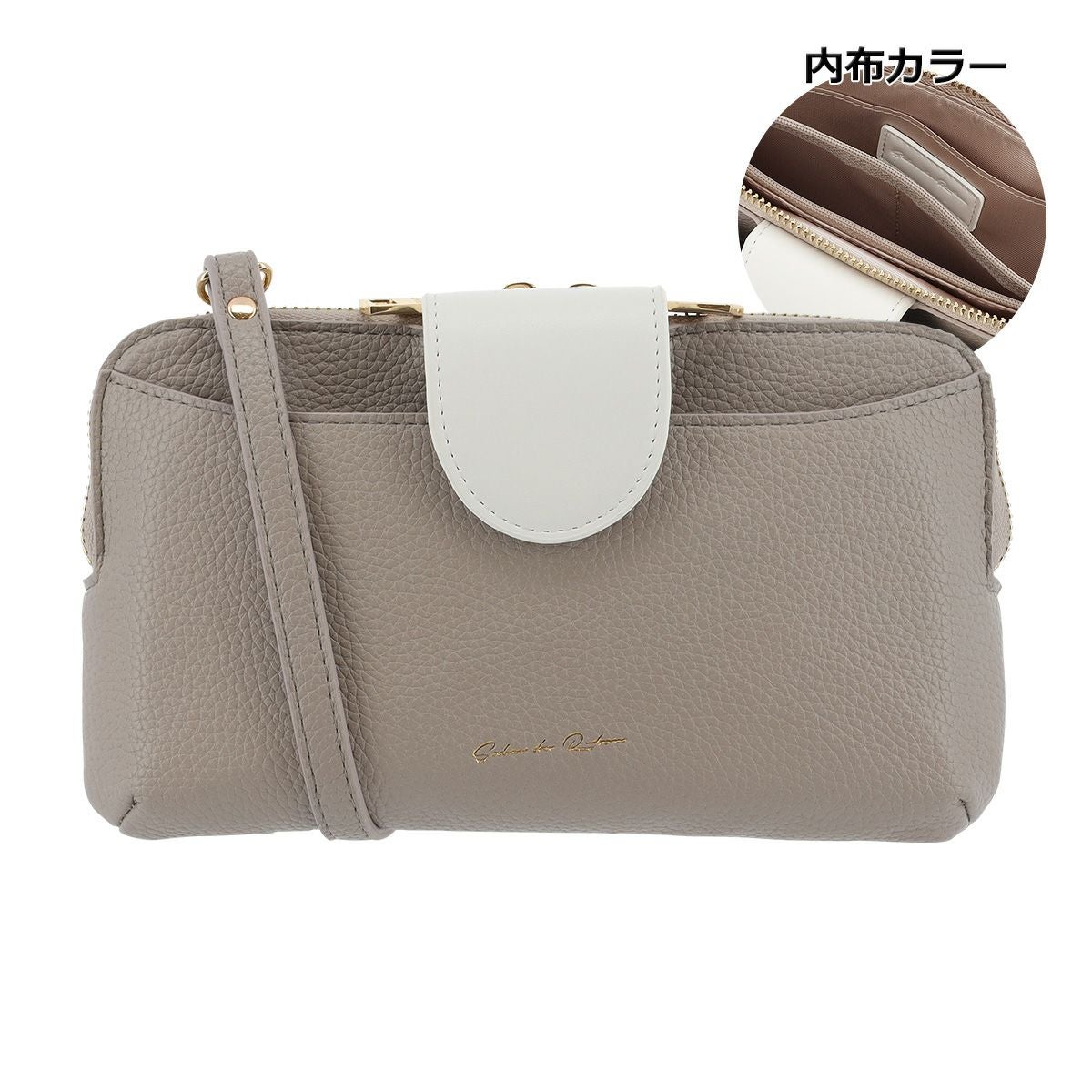サロン ド ルヴァン ウォレットショルダー レディース RBB-553 SALON