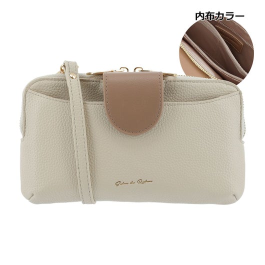 アイボリー×グレーベージュ