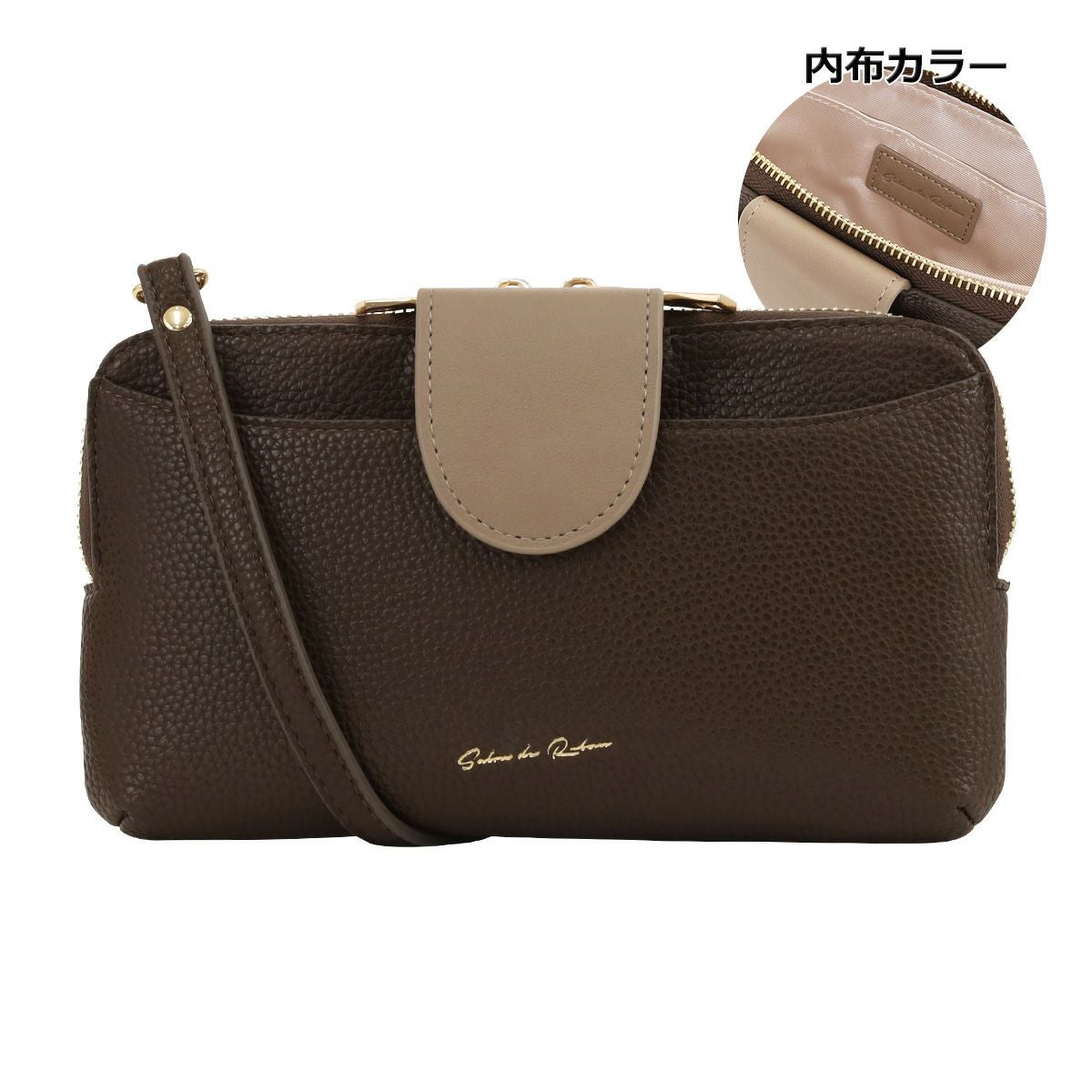 ブラウン×グレーベージュ