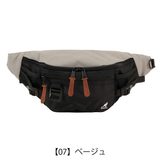 【07】ベージュ