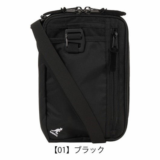 【01】ブラック