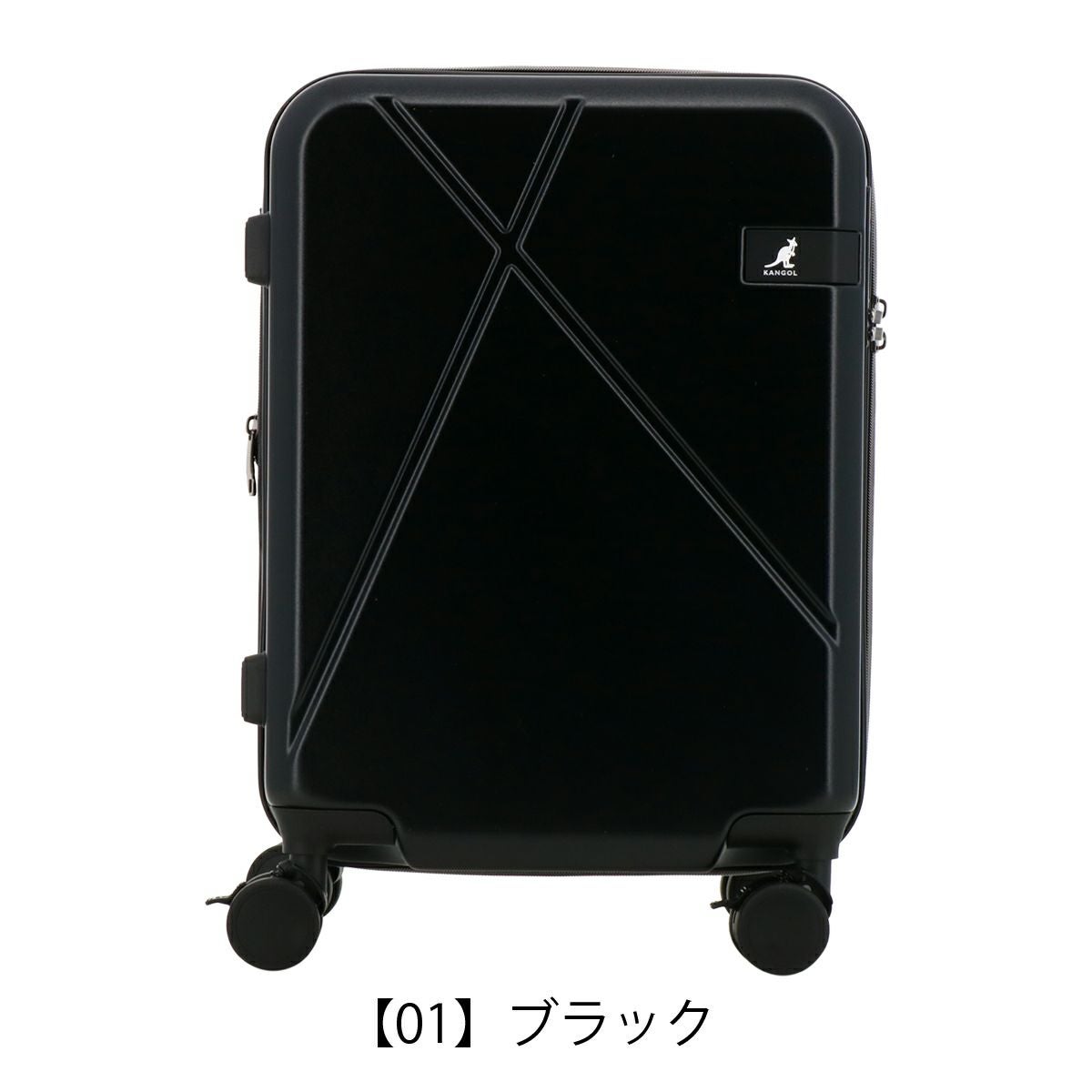 カンゴール スーツケース 機内持ち込み 38L 36cm 3.6kg クロスエイト