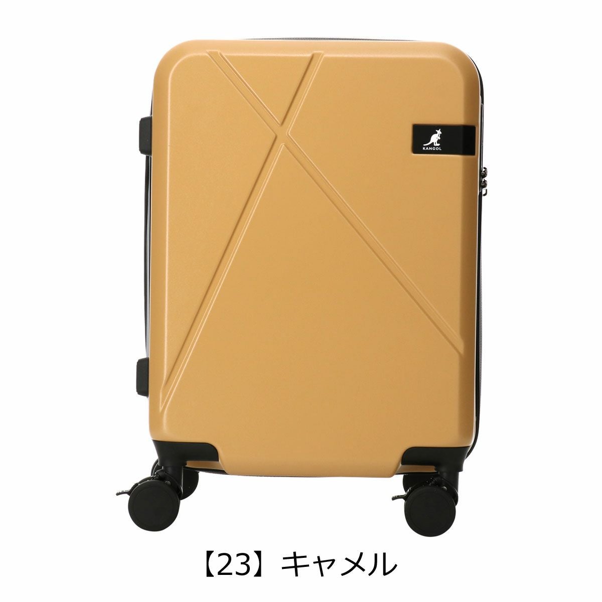 カンゴール スーツケース 機内持ち込み 38L 36cm 3.6kg クロスエイト