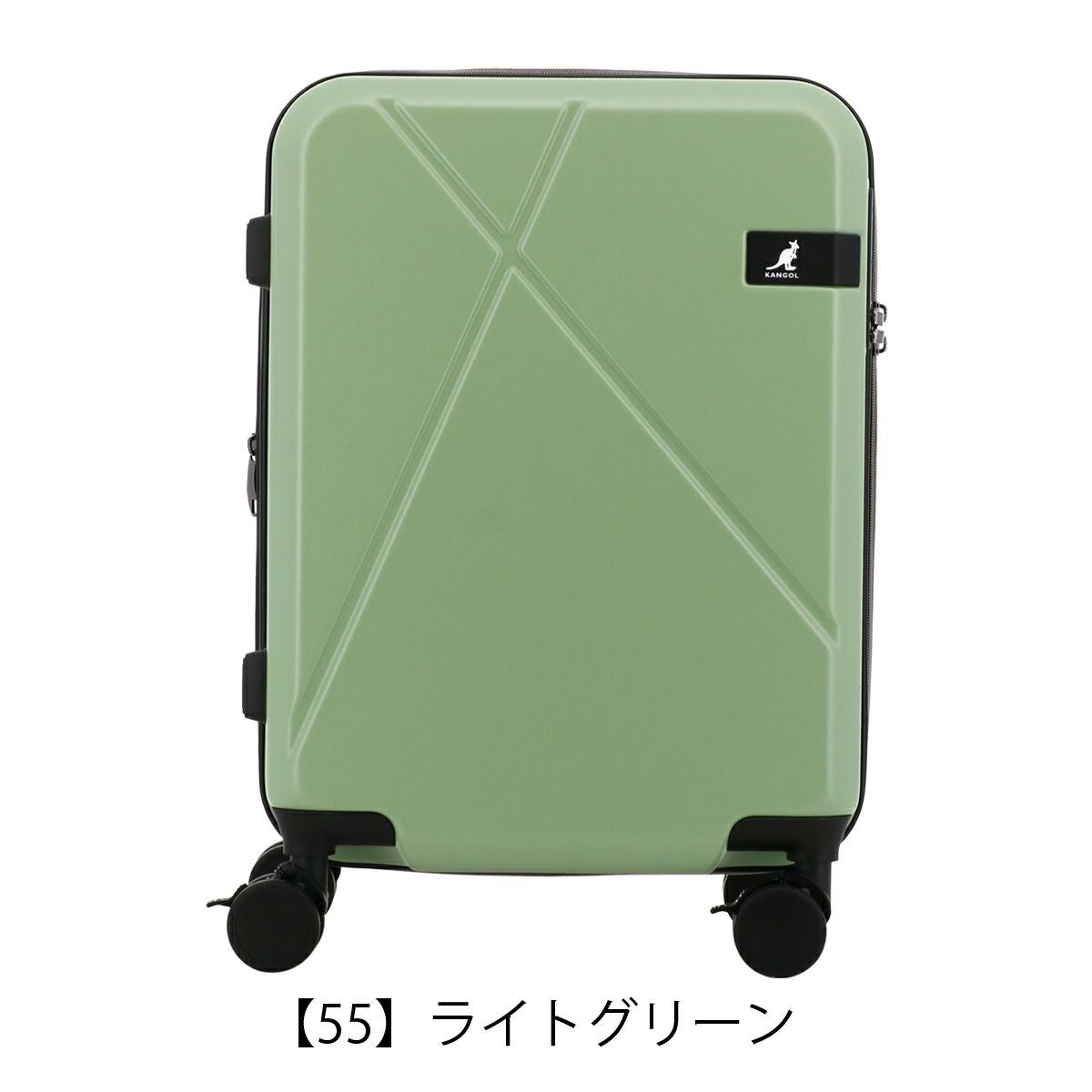 カンゴール スーツケース 機内持ち込み 38L 36cm 3.6kg クロスエイト