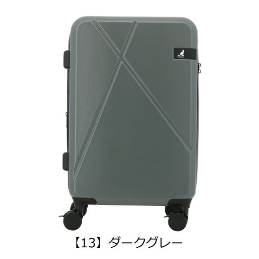 【13】ダークグレー