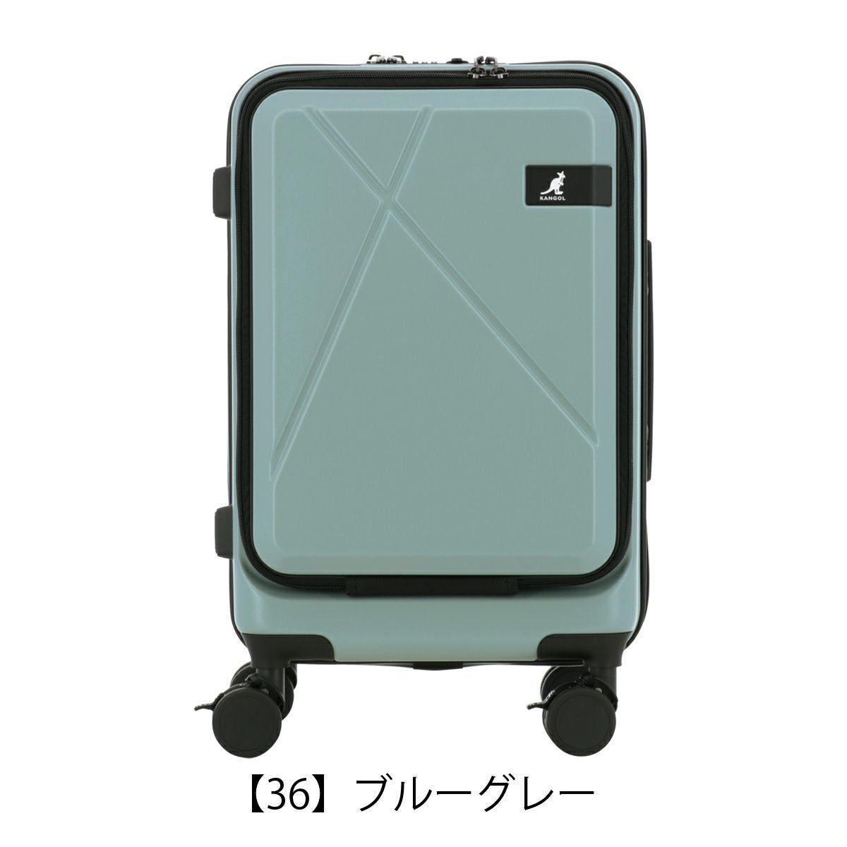 カンゴール スーツケース 37L 55cm 3.5kg 機内持ち込み フロント カンゴール スーツケース 37L 55cm 3.5kg 機内持ち込み フロント