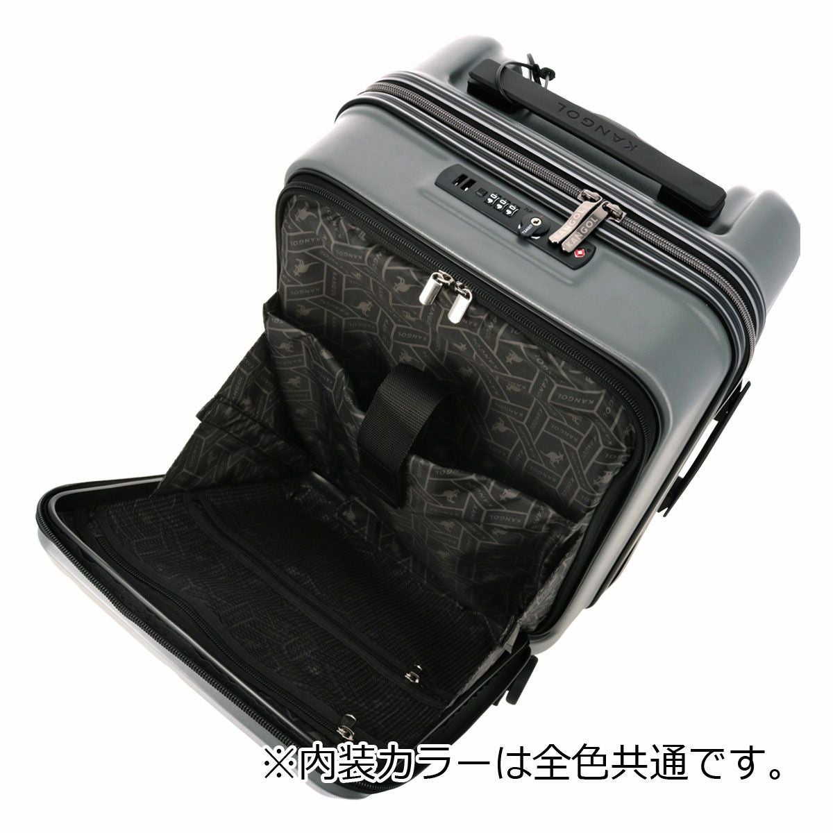 カンゴール スーツケース 37L 55cm 3.5kg 機内持ち込み フロント