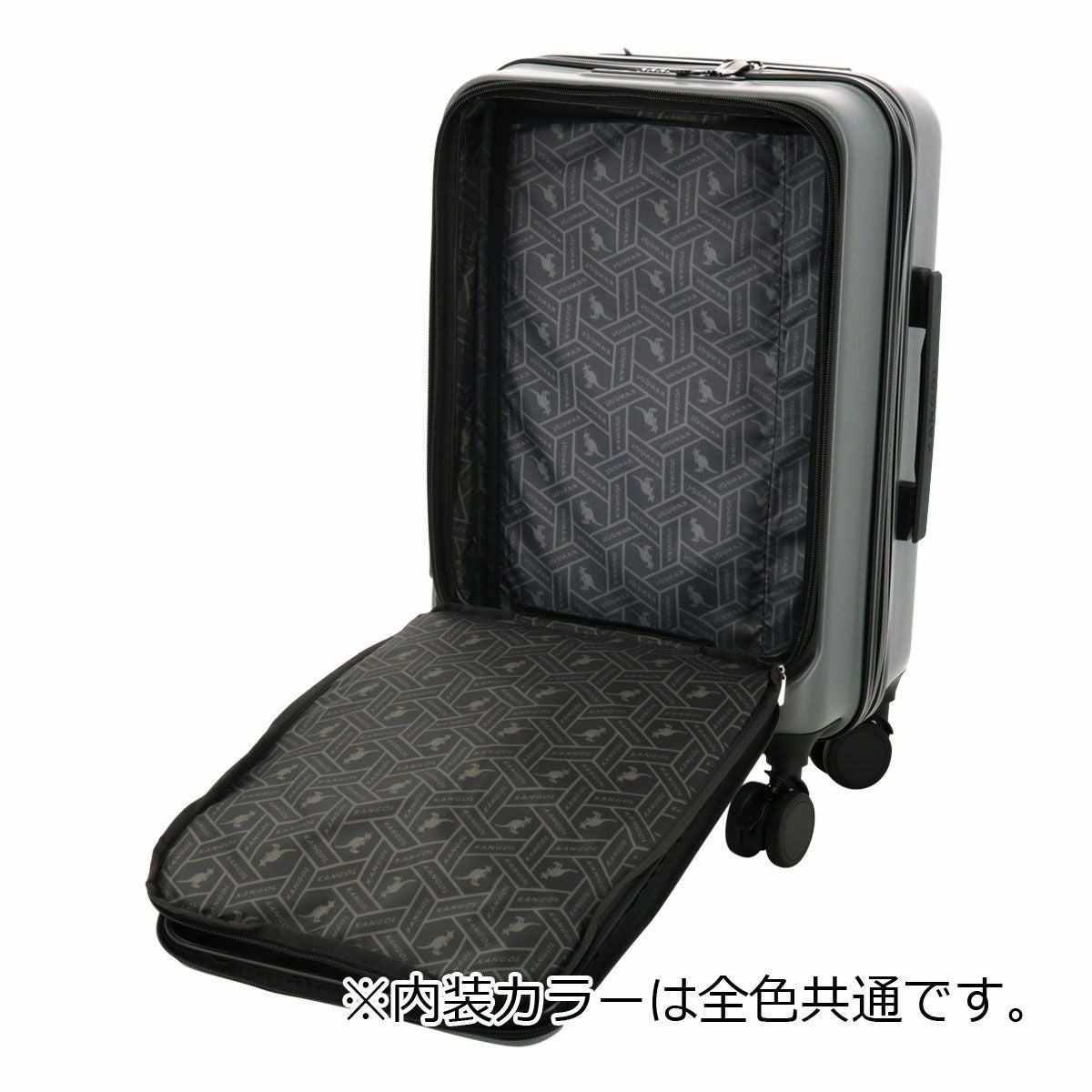 カンゴール スーツケース 37L 55cm 3.5kg 機内持ち込み フロント