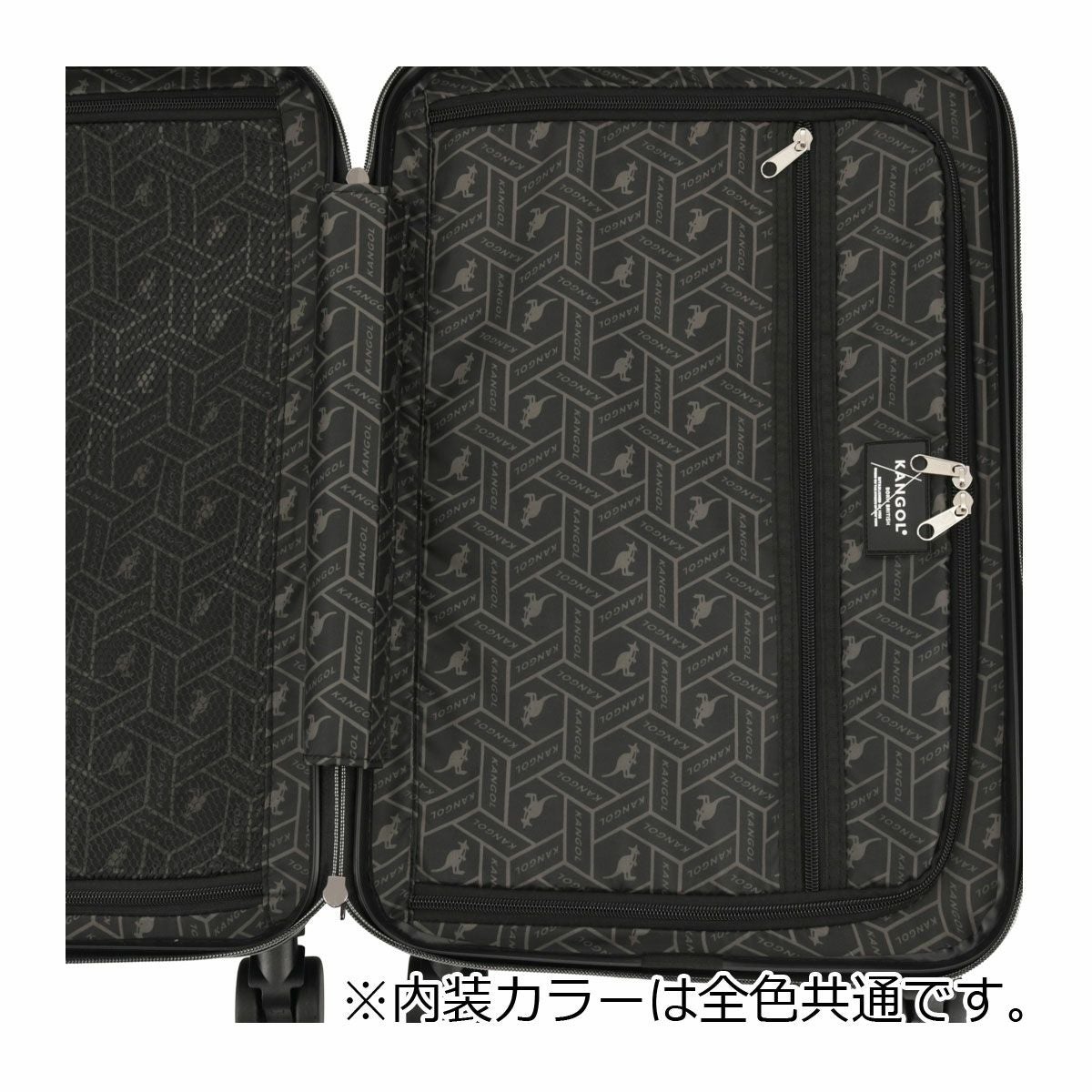 カンゴール スーツケース 37L 55cm 3.5kg 機内持ち込み フロント