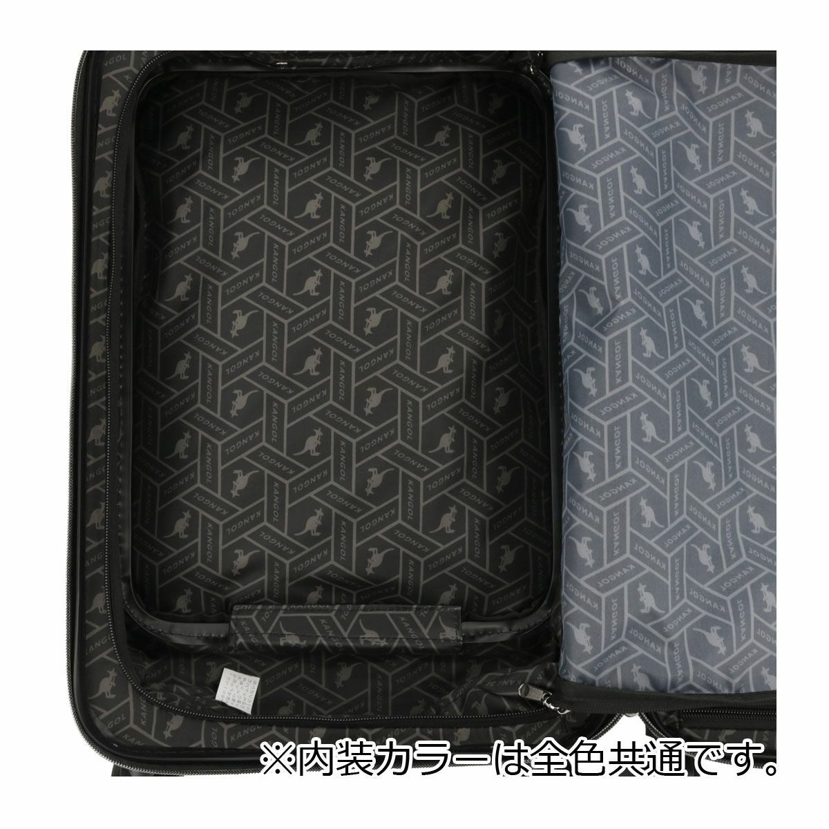 カンゴール スーツケース 37L 55cm 3.5kg 機内持ち込み フロント