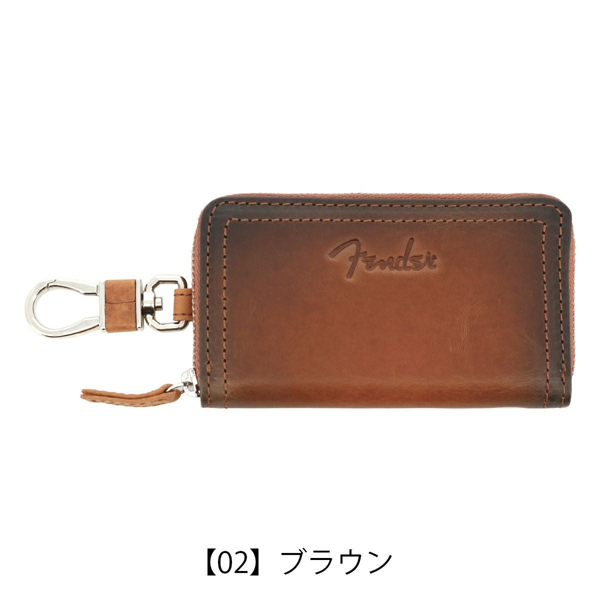 フェンダー キーケース 牛革 ラウンドファスナー メンズ 950-500