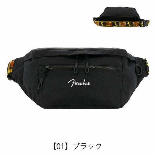 【01】ブラック