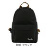 【01】ブラック