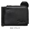 【01】ブラック