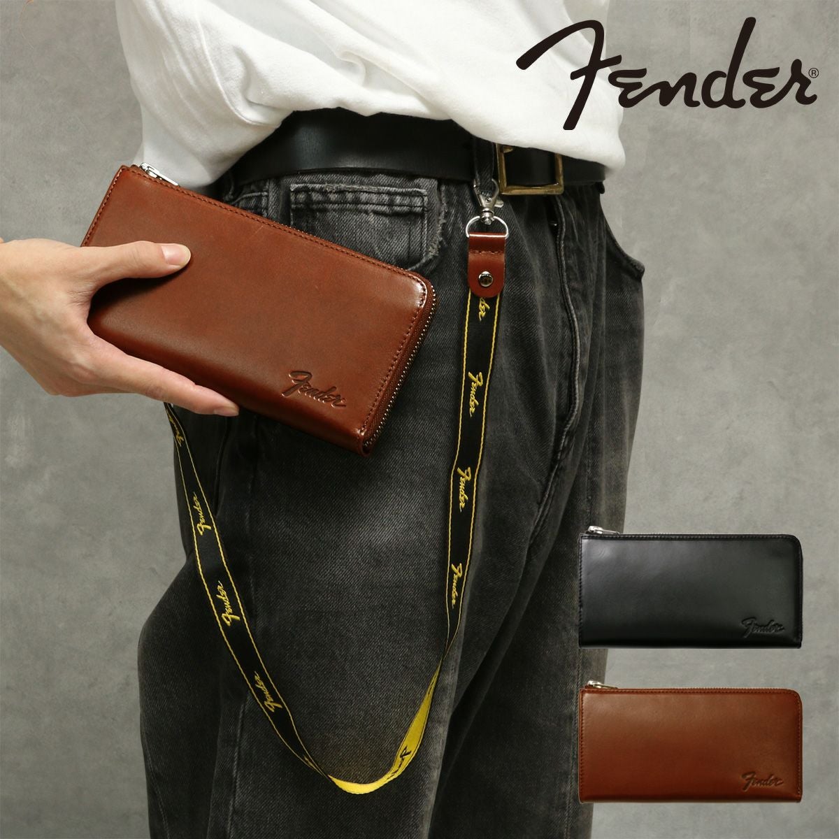 フェンダー 長財布 本革 L字ファスナー メンズ 950-704 Fender 牛革