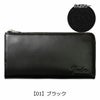 【01】ブラック