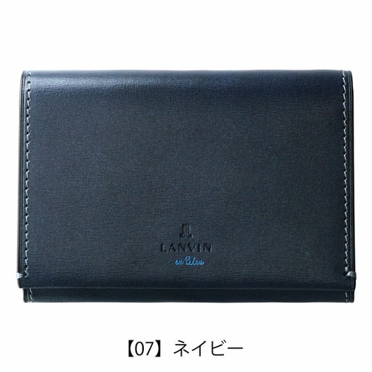 【07】ネイビー